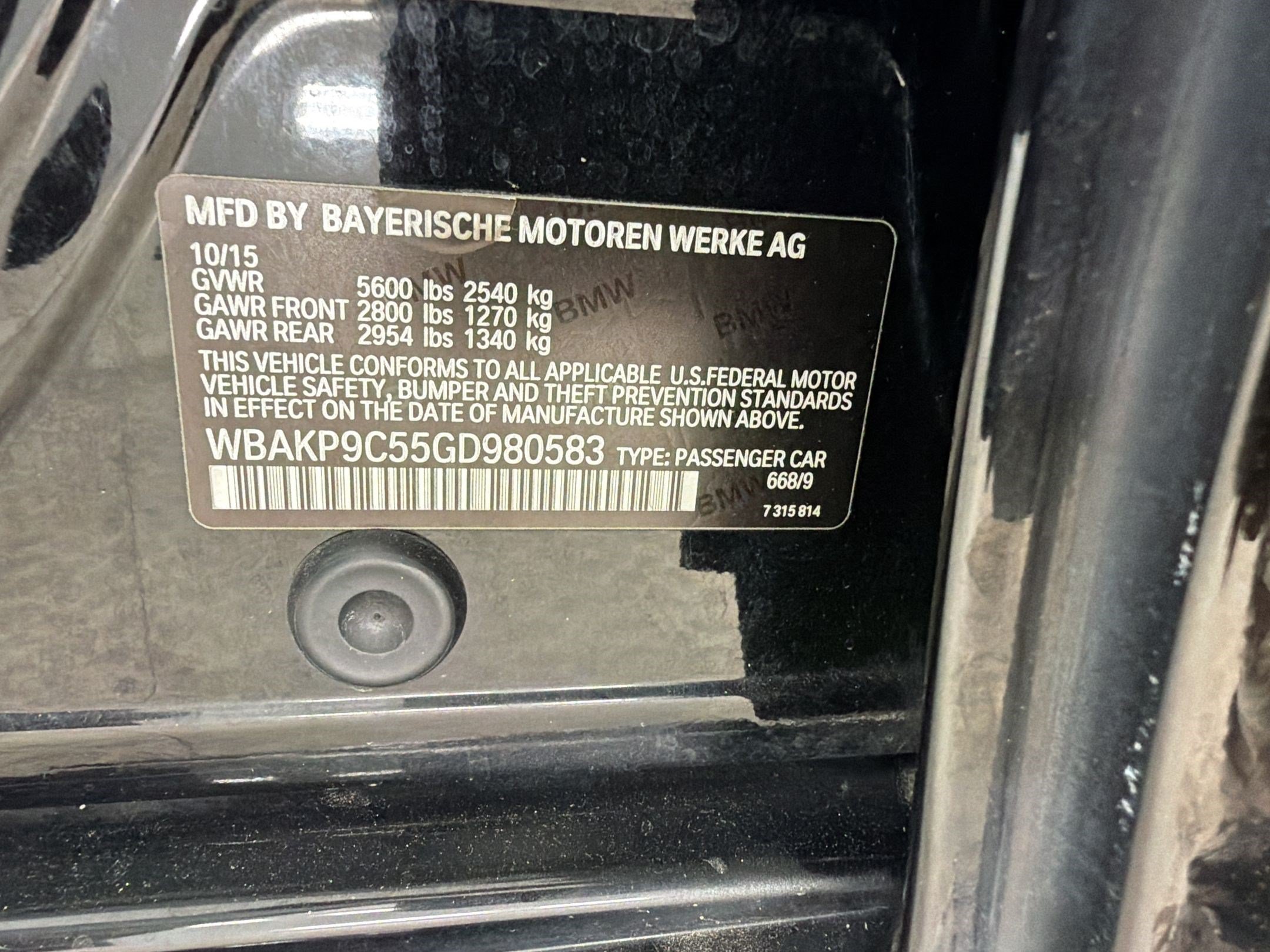 Used 2016 BMW 550i xDrive Sedan AWD/4WD image 27