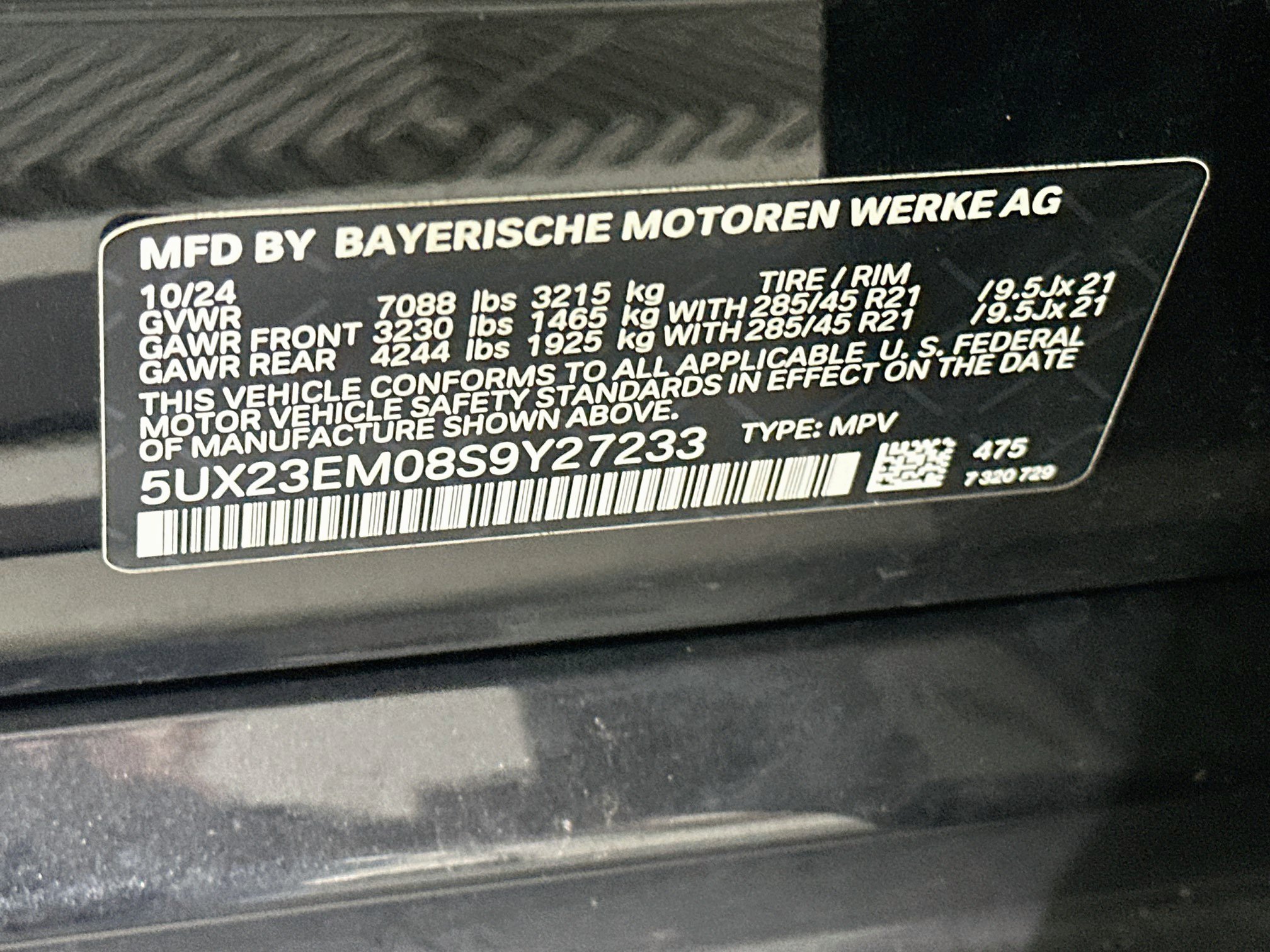 Used 2025 BMW X7 xDrive40i AWD/4WD image 12