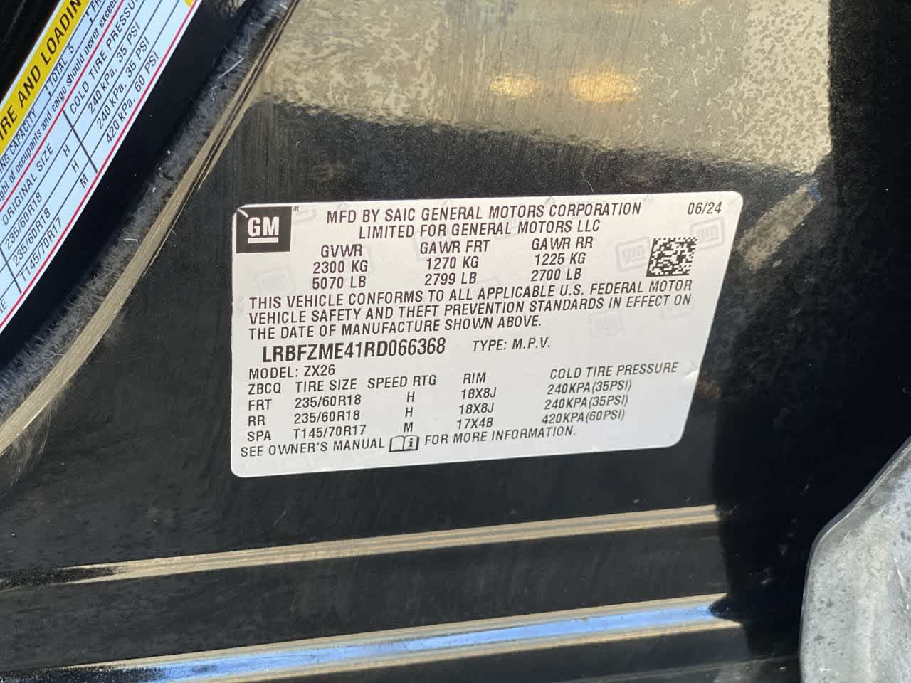 Used 2024 Buick Envision Preferred AWD/4WD image 26