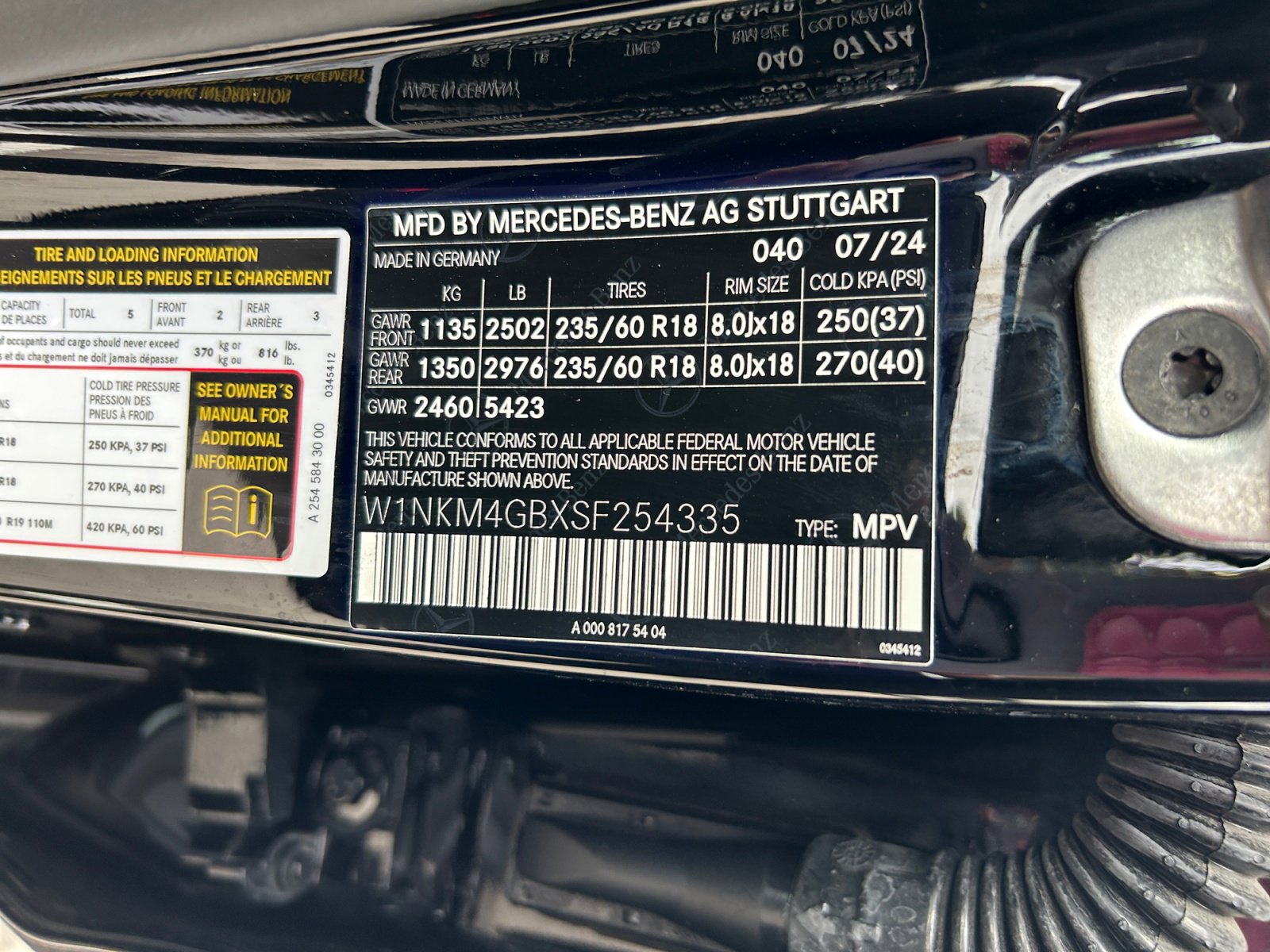 Used 2025 Mercedes-Benz GLC 300 image 26