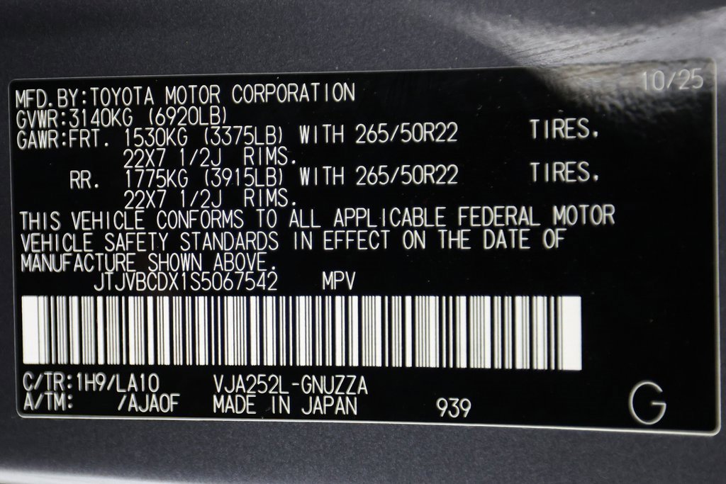 Used 2025 Lexus GX 550 image 59