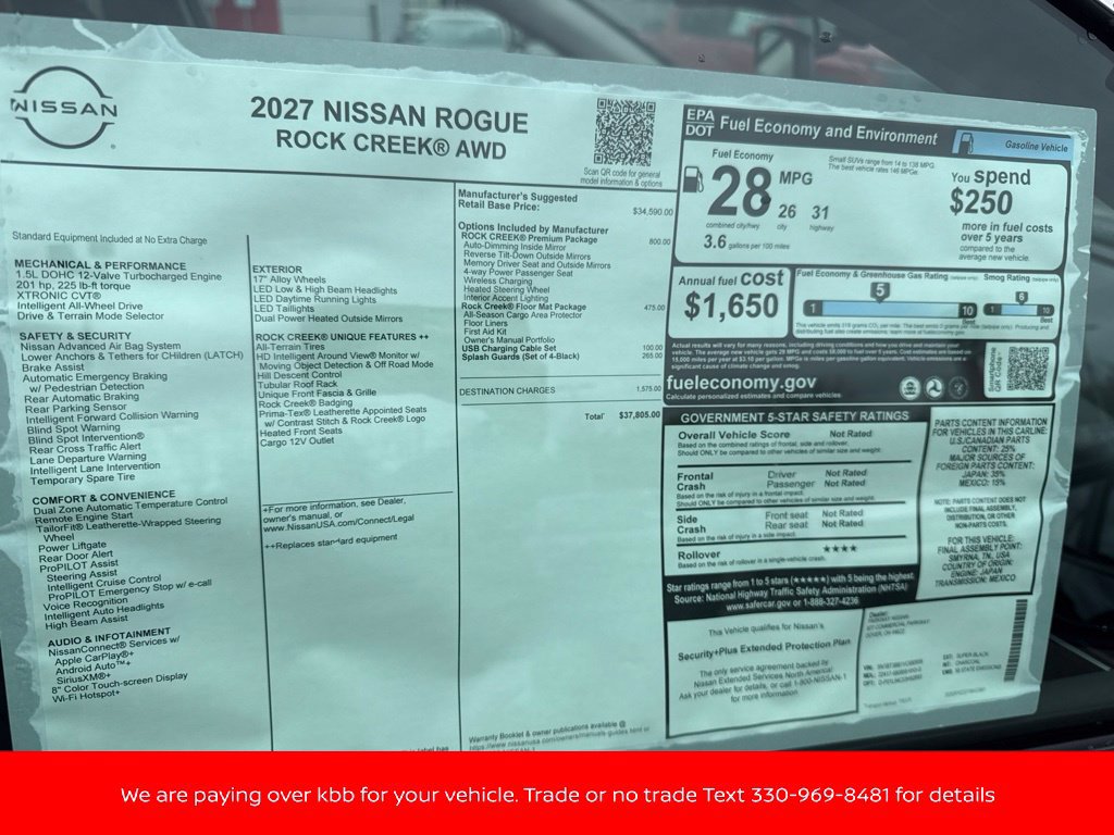 New 2027 Nissan Rogue SV w/ Rock Creek Premium Package AWD/4WD image 43