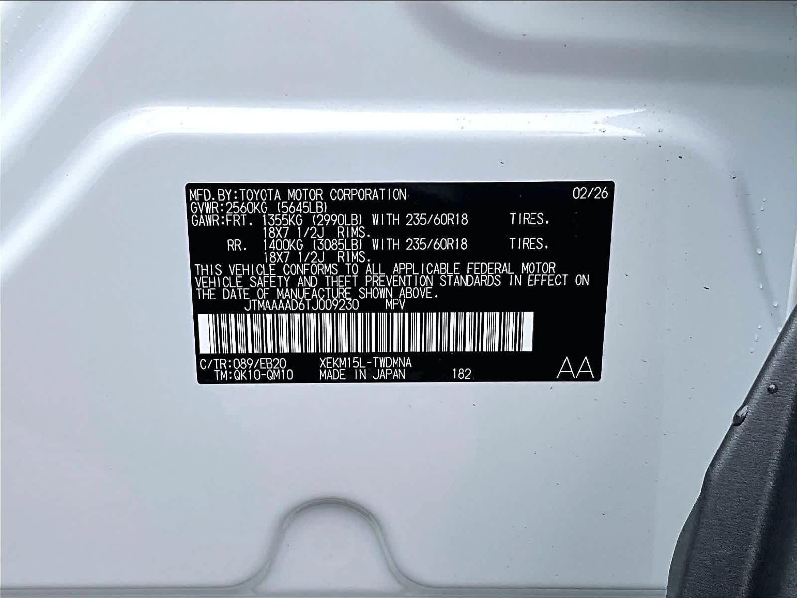 New 2026 Toyota C-HR AWD/4WD image 17