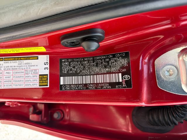 Used 2012 Toyota Prius V Two FWD image 24