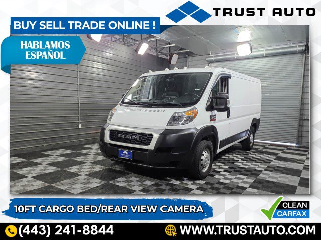 Used 2019 RAM ProMaster 1500