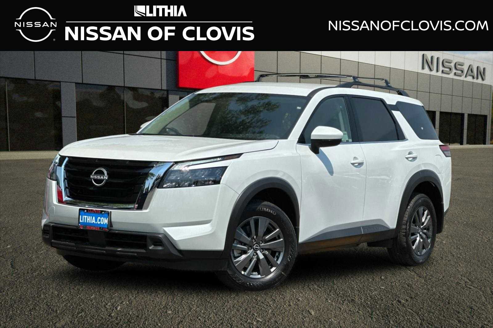 New 2025 Nissan Pathfinder SV image 1