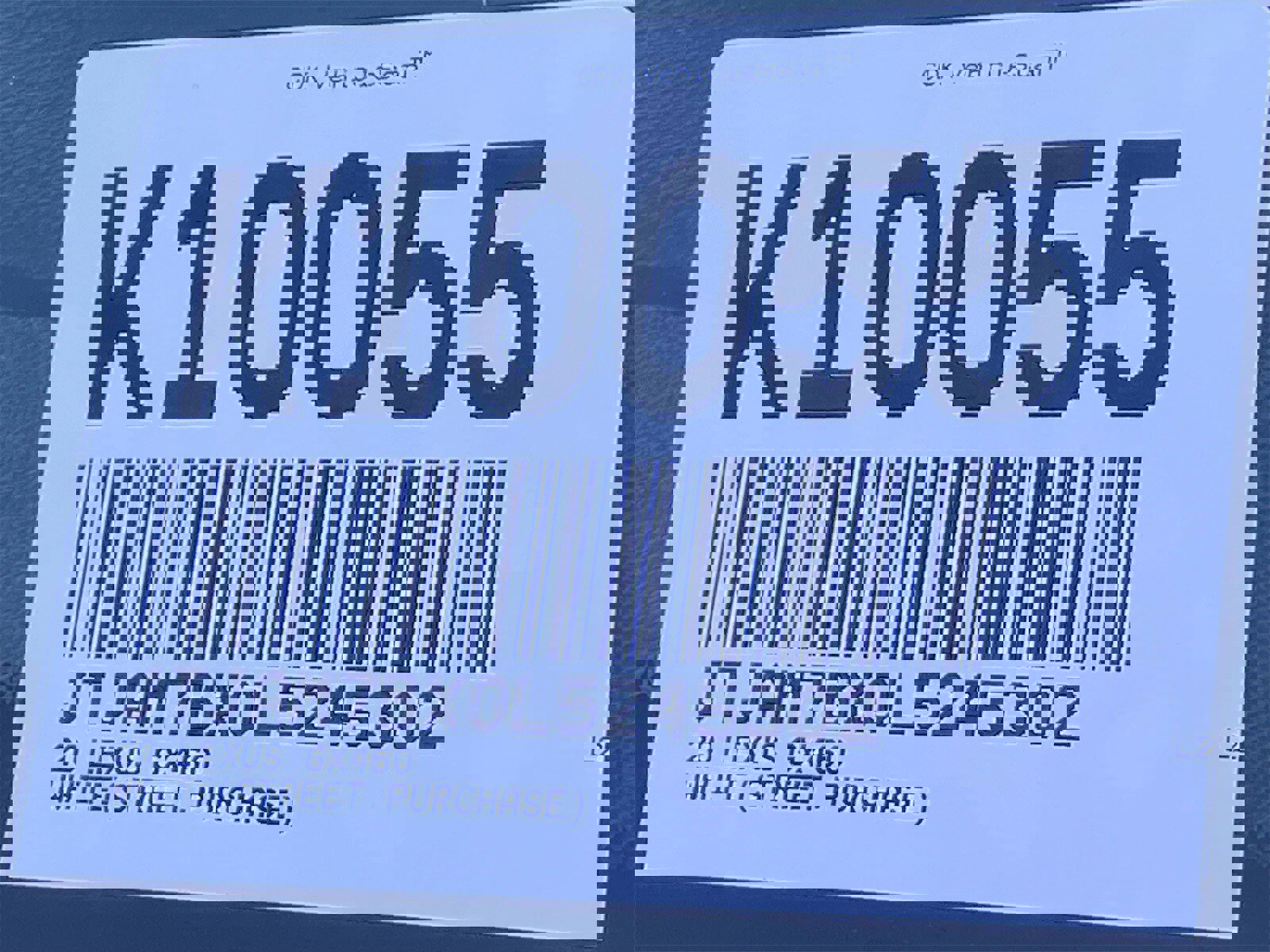 Used 2020 Lexus GX 460 Premium image 35