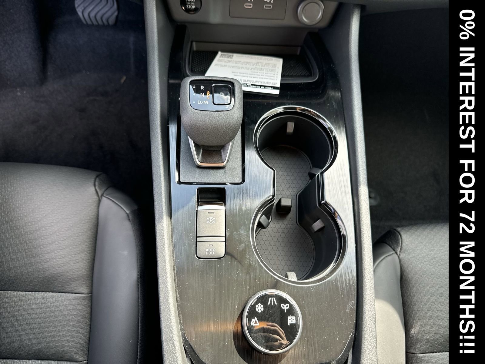 New 2026 Nissan Rogue SV w/ SV Premium Package image 17