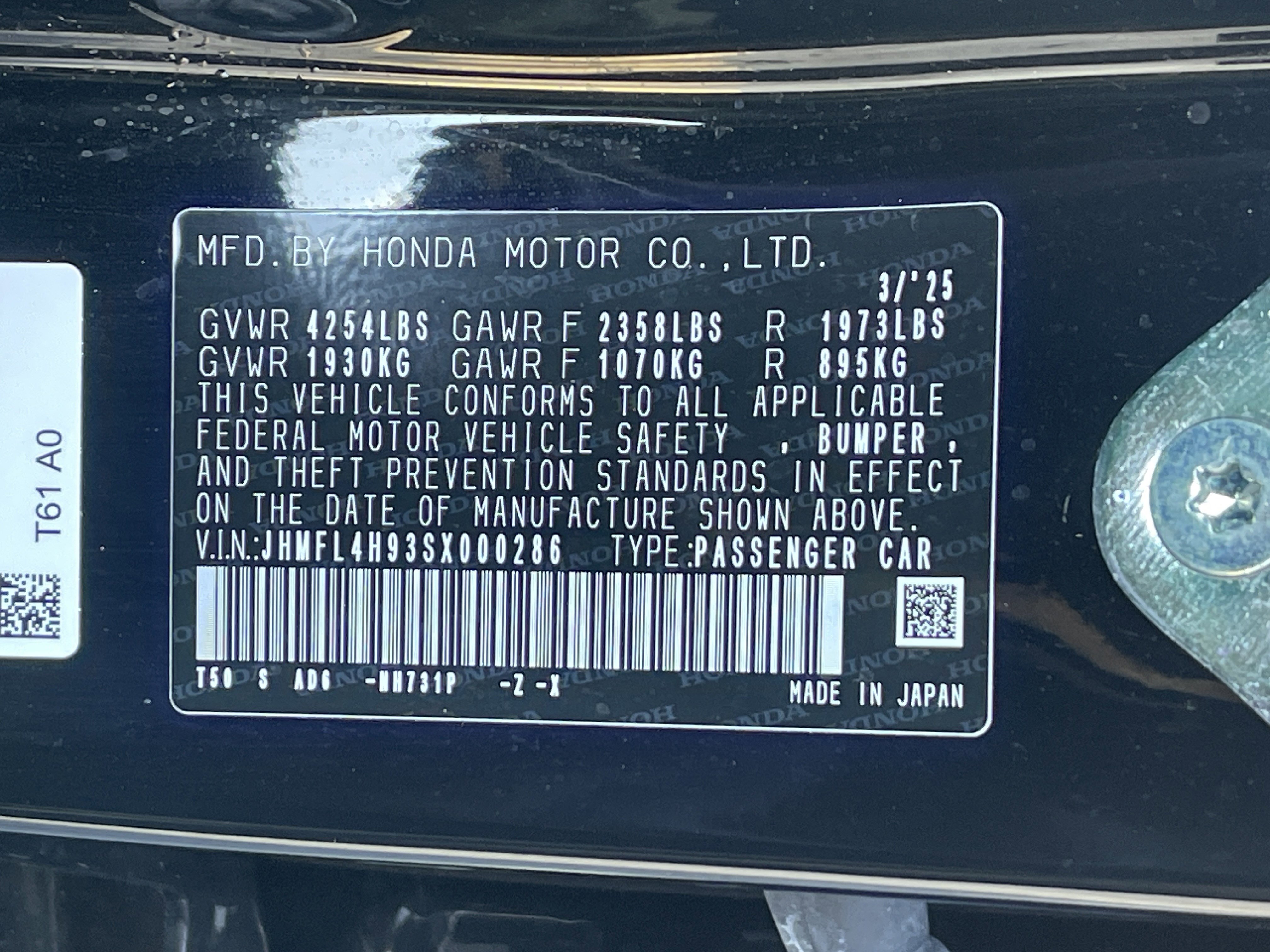 Certified 2025 Honda Civic Sport Touring image 36