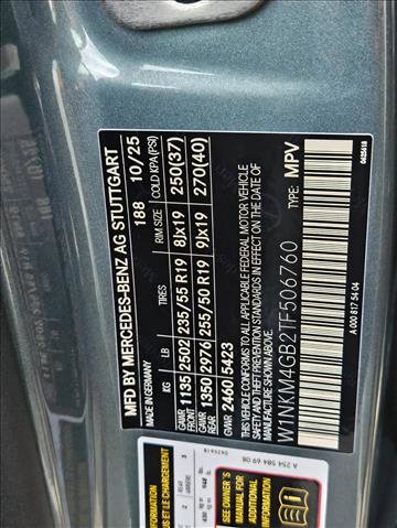 New 2026 Mercedes-Benz GLC 300 image 18