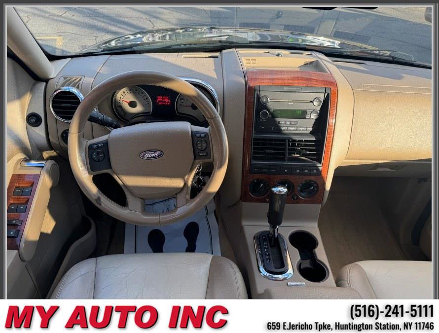 Used 2008 Ford Explorer Eddie Bauer image 12