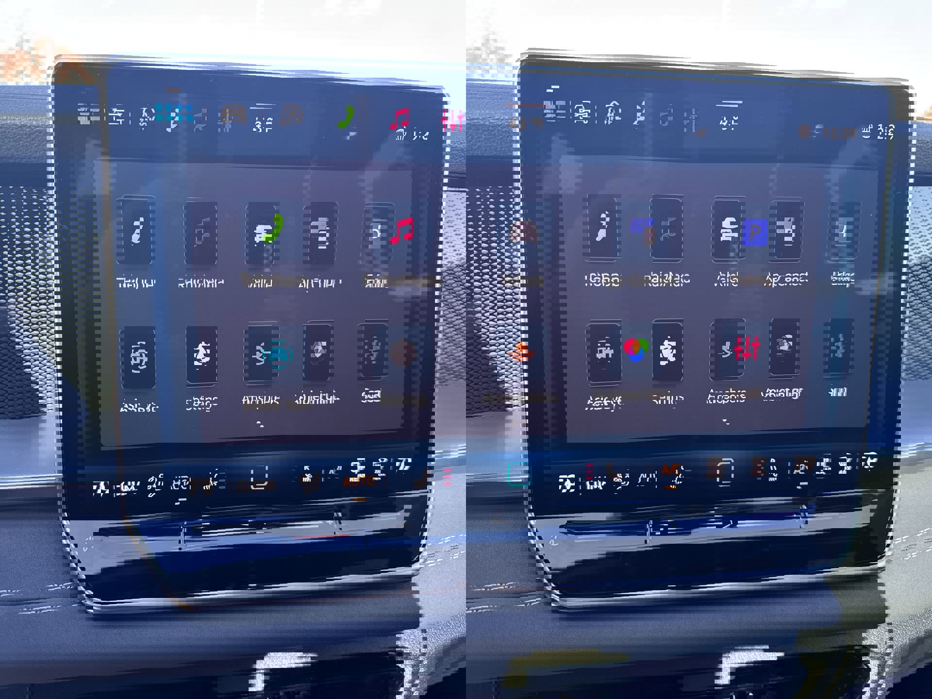 New 2026 Volkswagen Tiguan SE R-Line image 14