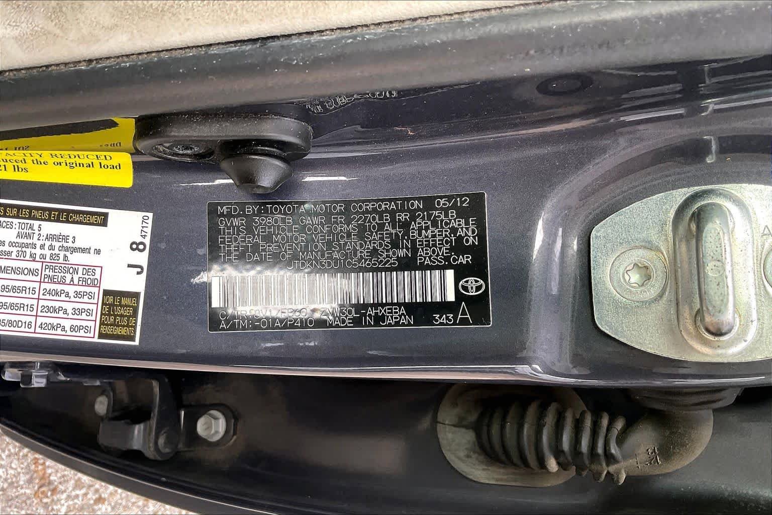 Used 2012 Toyota Prius Three FWD image 33