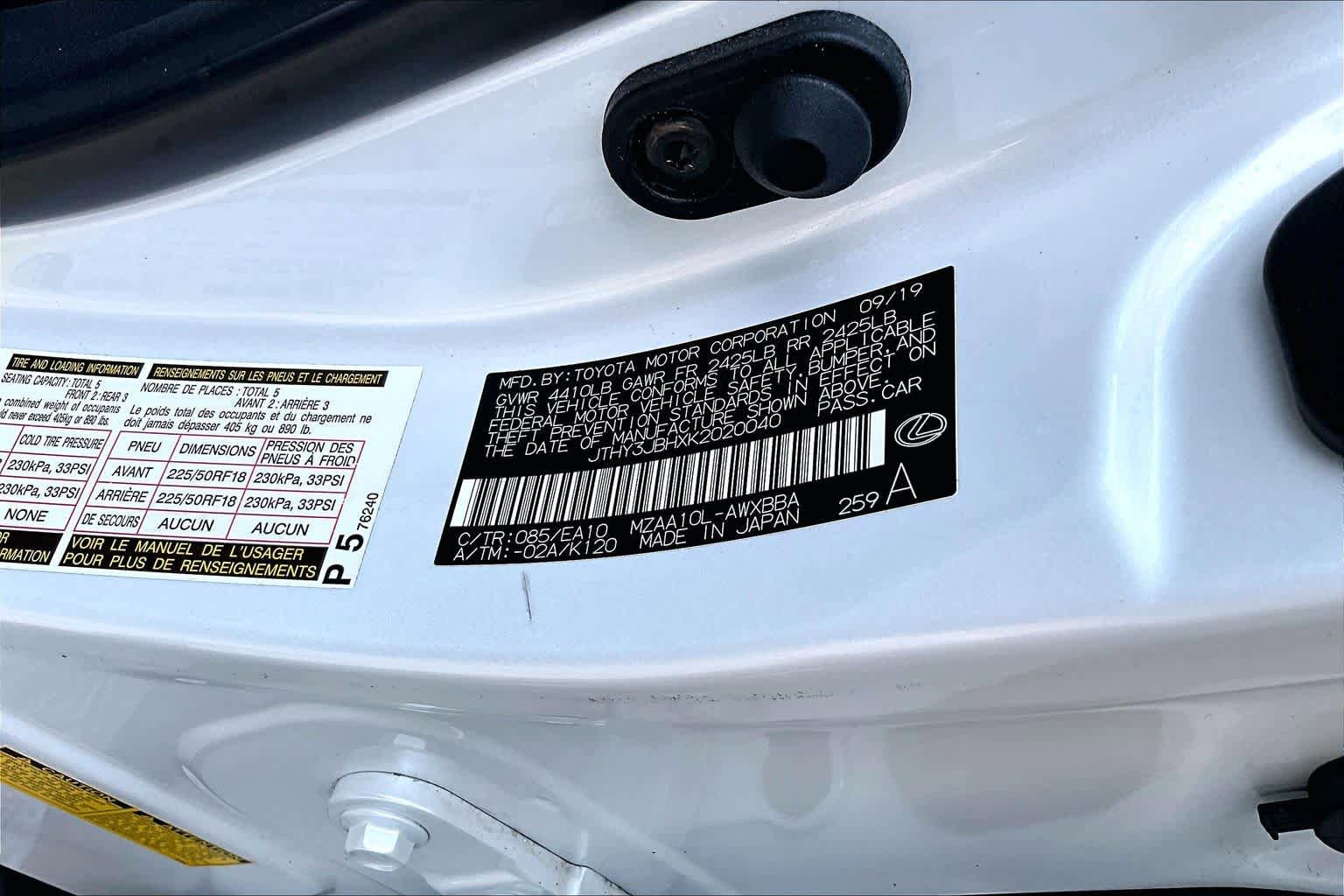 Used 2019 Lexus UX 200 w/ Accessory Package 2 image 36
