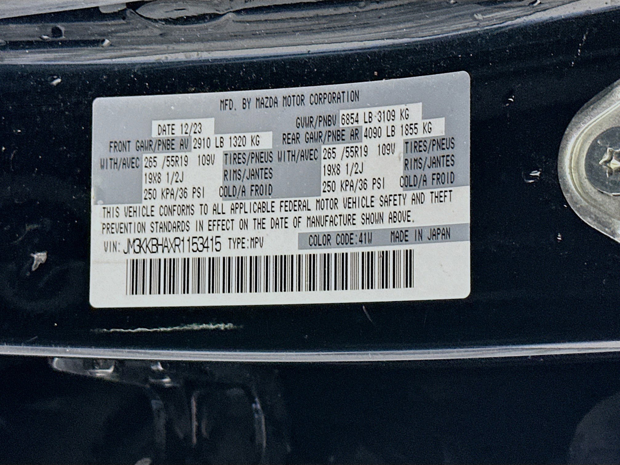 Used 2024 MAZDA CX-90 Plug-In Hybrid w/ Preferred AWD/4WD image 12