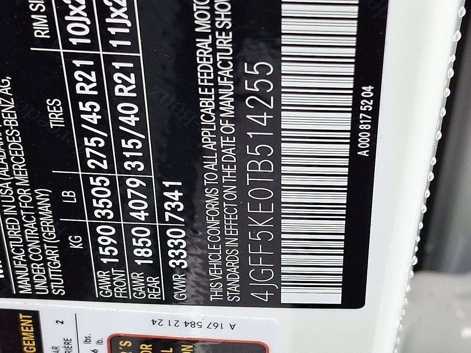 New 2026 Mercedes-Benz GLS 450 4MATIC image 19