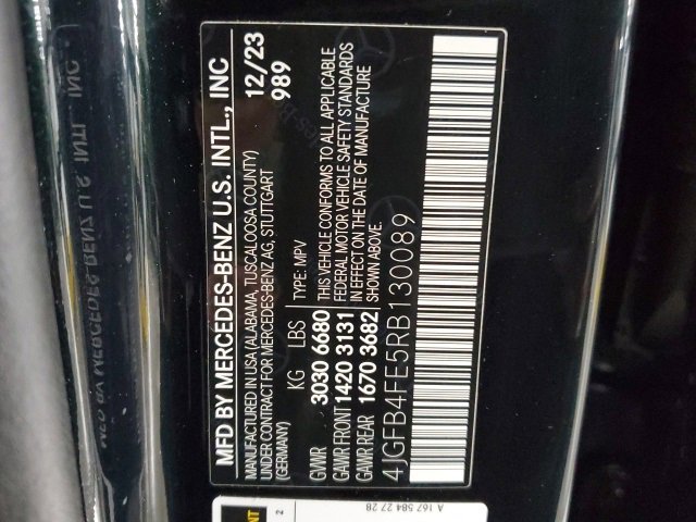 Used 2024 Mercedes-Benz GLE 350 4MATIC image 32