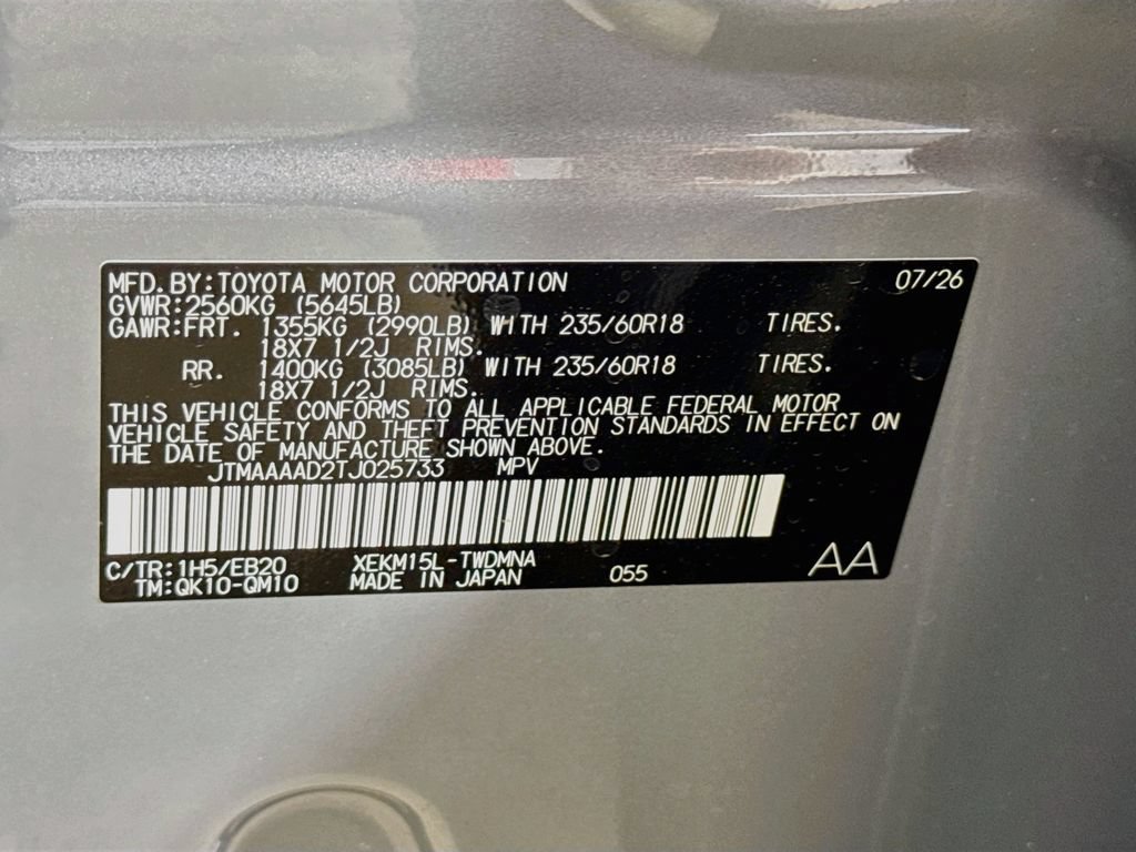 New 2026 Toyota C-HR AWD/4WD image 28