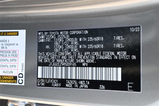 Used 2024 Lexus NX 350 AWD w/ Premium Package image 30