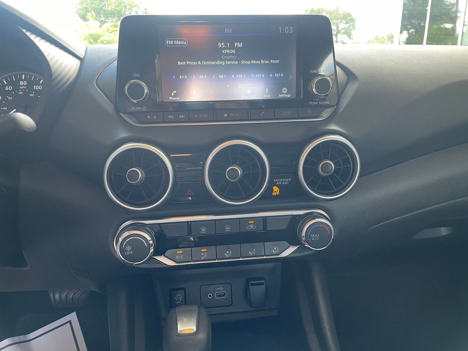 Used 2025 Nissan Sentra S image 17