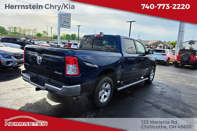 Used 2023 RAM 1500 Big Horn AWD/4WD image 28