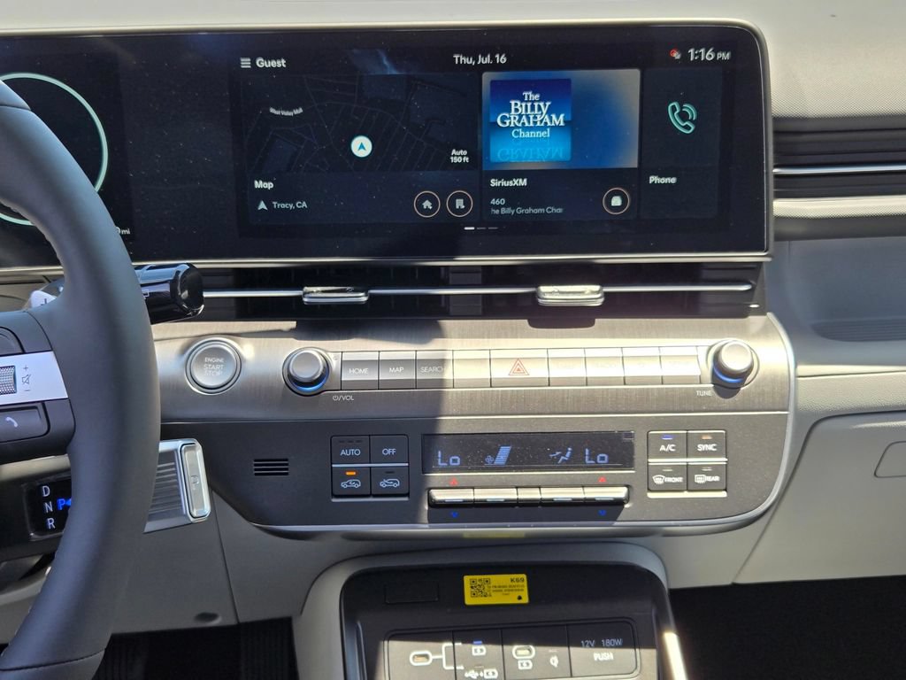 New 2026 Hyundai Kona Limited FWD image 12