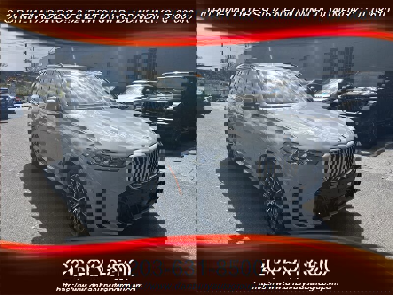 Used 2025 BMW X5 xDrive40i w/ M Sport Package AWD/4WD image 7