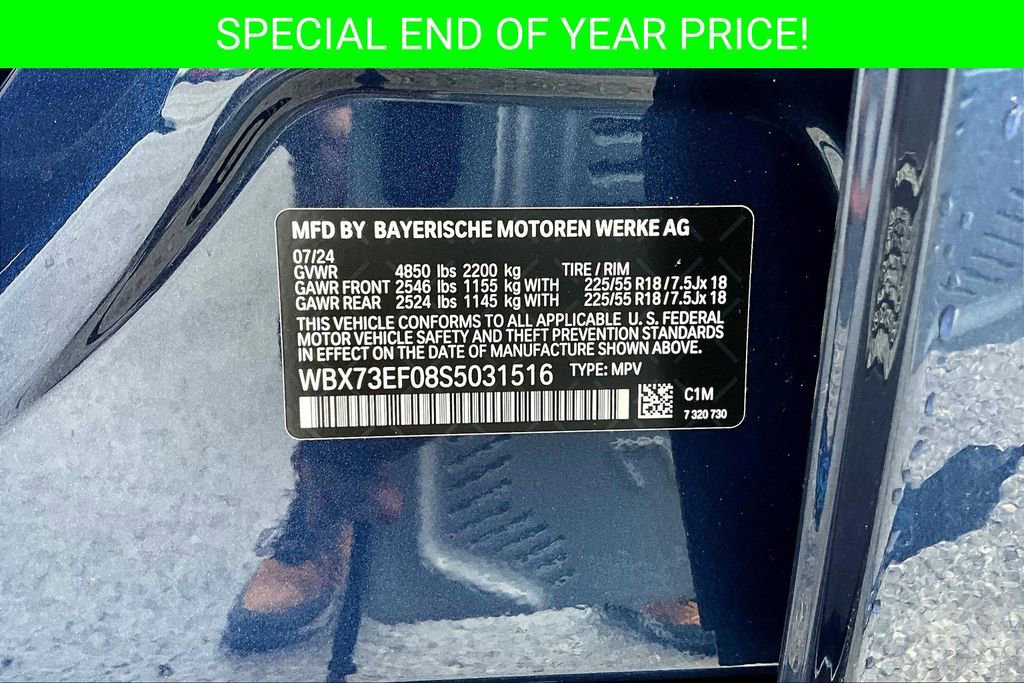 Used 2025 BMW X1 xDrive28i image 18