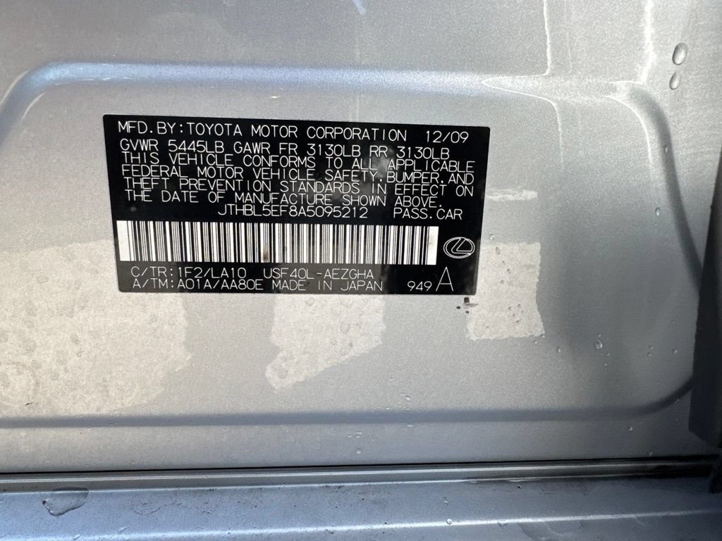 Used 2010 Lexus LS 460 RWD image 14