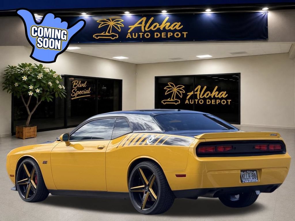 Used 2012 Dodge Challenger SRT8 Yellow Jacket w/ Premium Sound Group RWD image 3