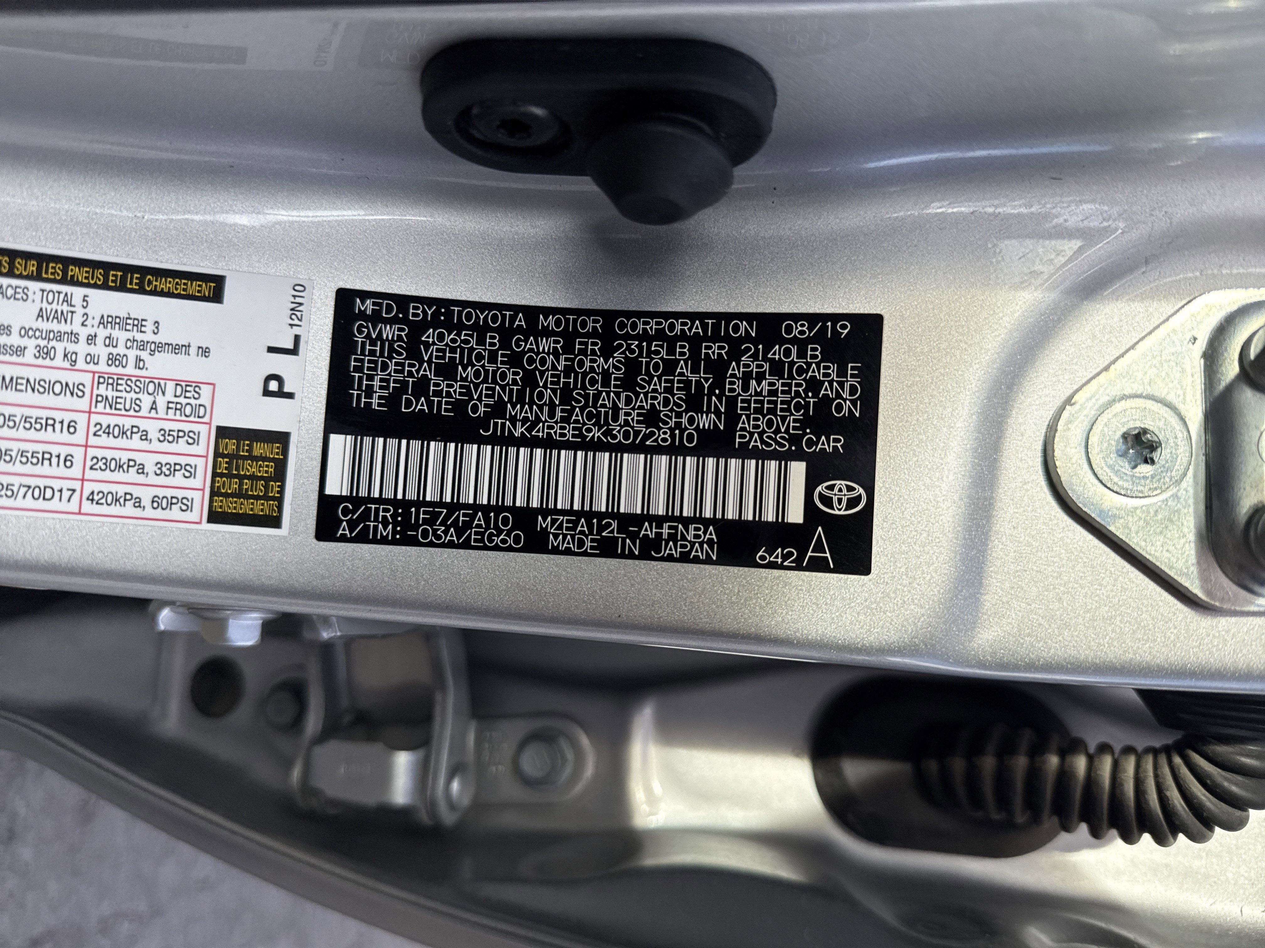 Used 2019 Toyota Corolla SE image 26