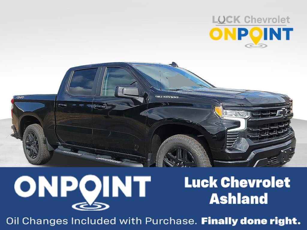 New 2026 Chevrolet Silverado 1500 RST w/ RST Select Package image 1