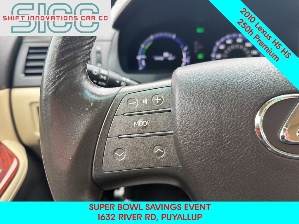 Used 2010 Lexus HS 250h Premium image 11