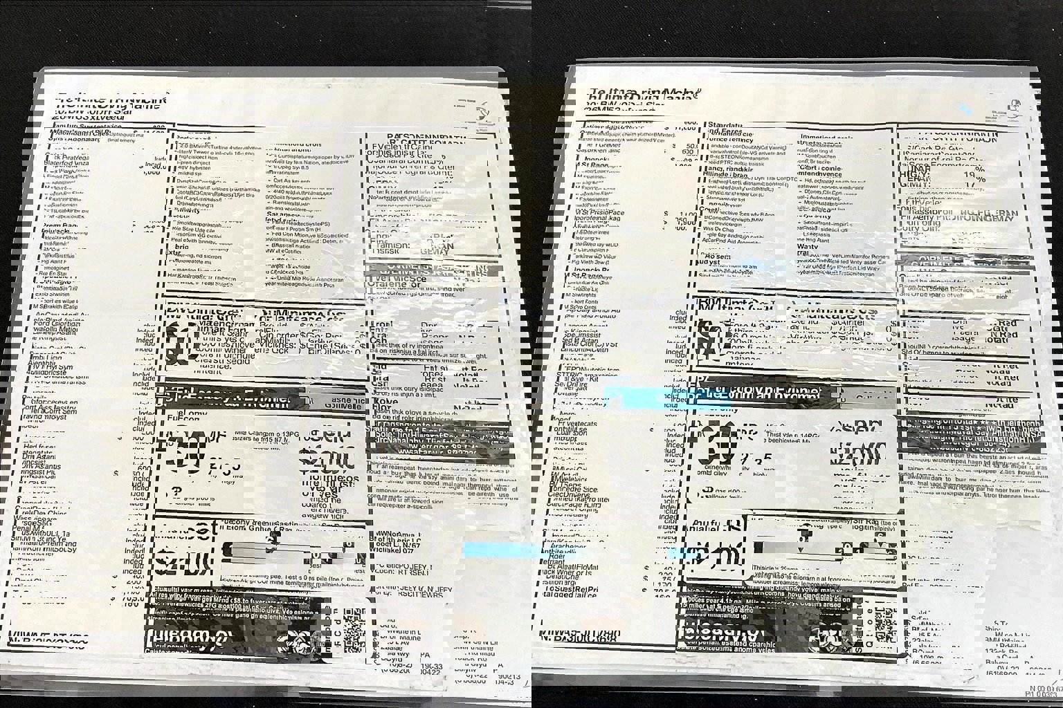 New 2026 BMW 530i xDrive w/ M Sport Package image 17