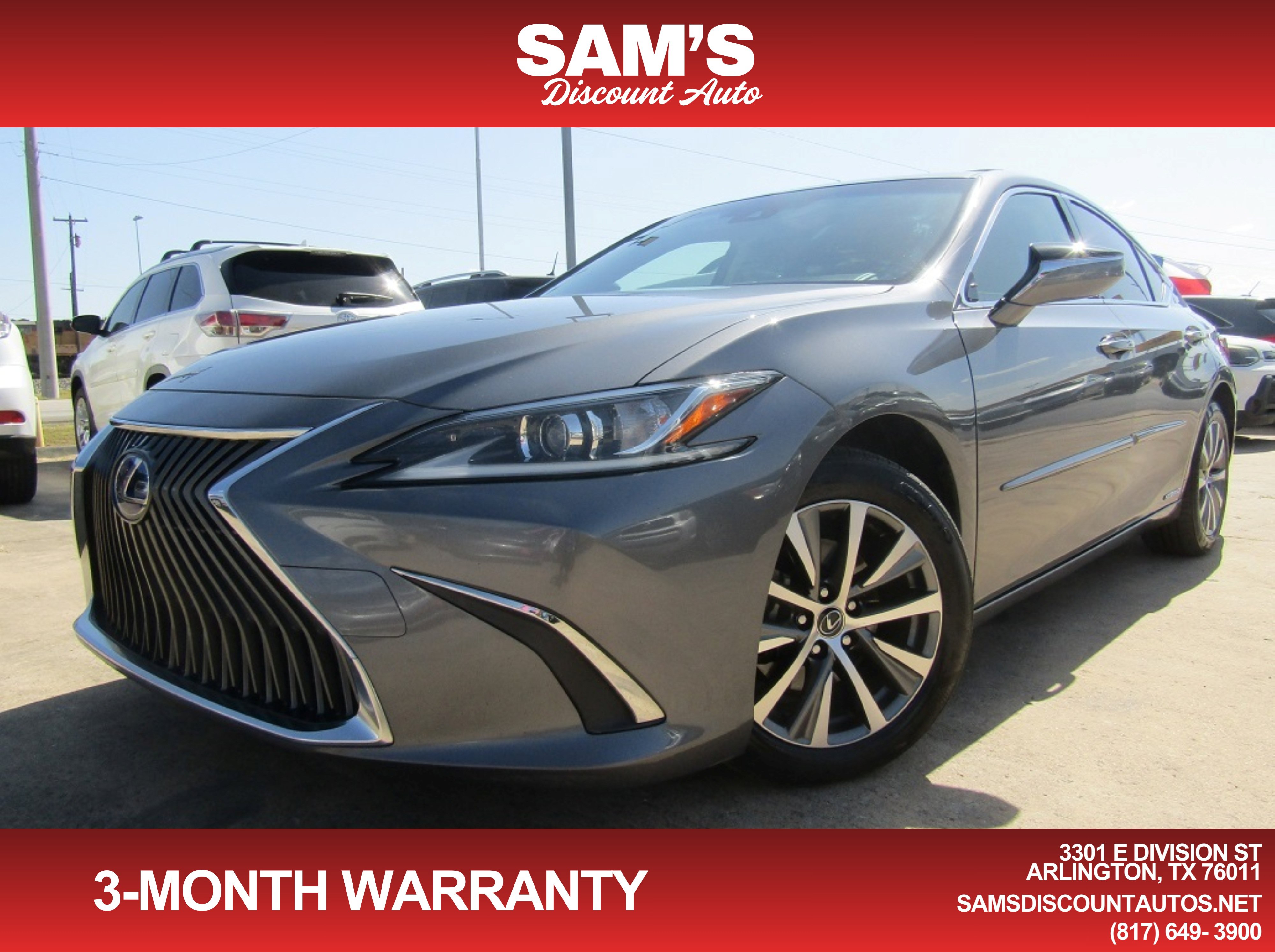 Used 2019 Lexus ES 300h FWD image 1