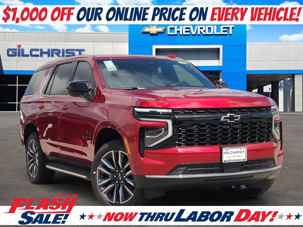 New 2026 Chevrolet Tahoe LS w/ LS Custom Edition