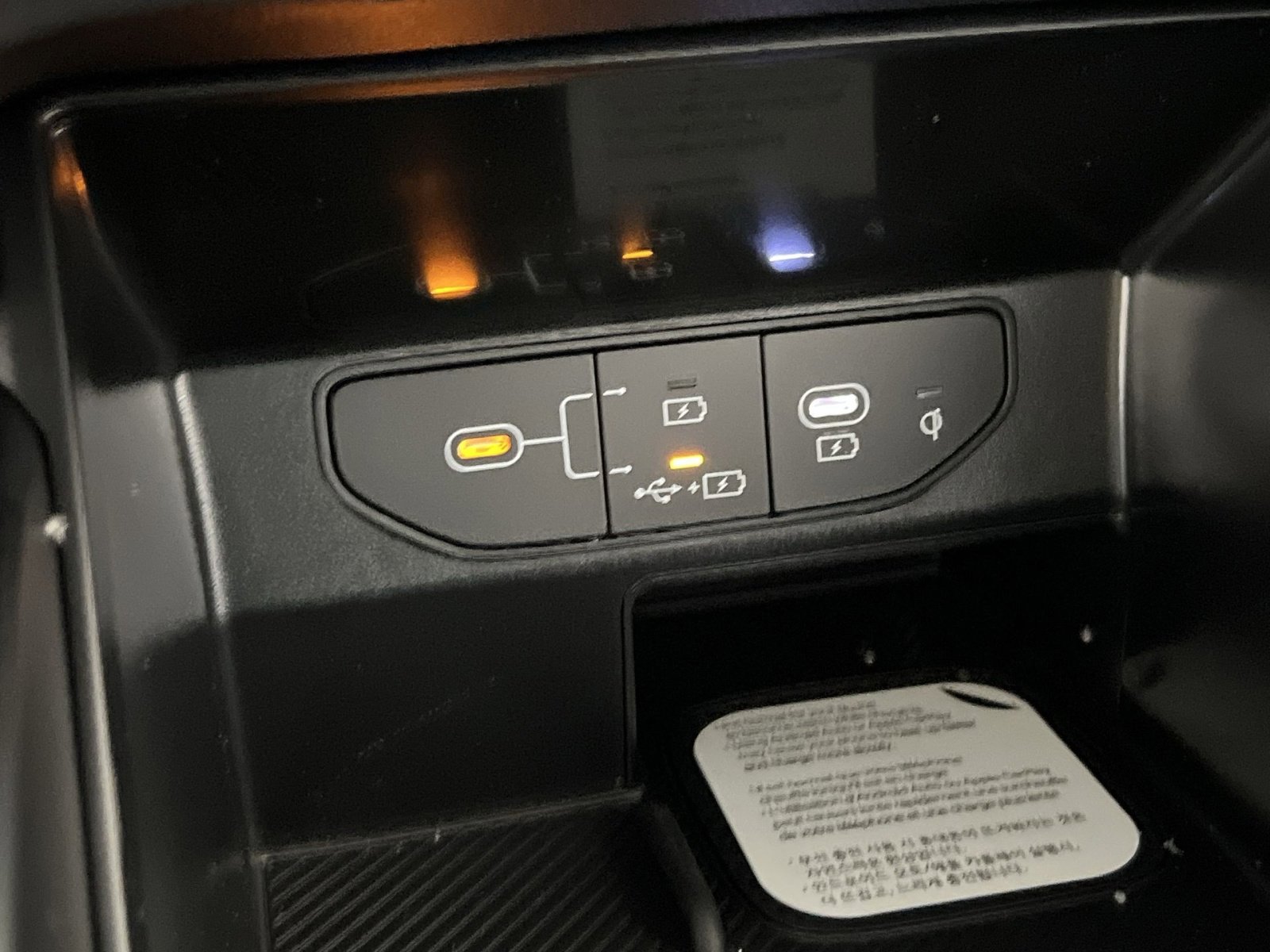 New 2026 Kia Sorento S image 35