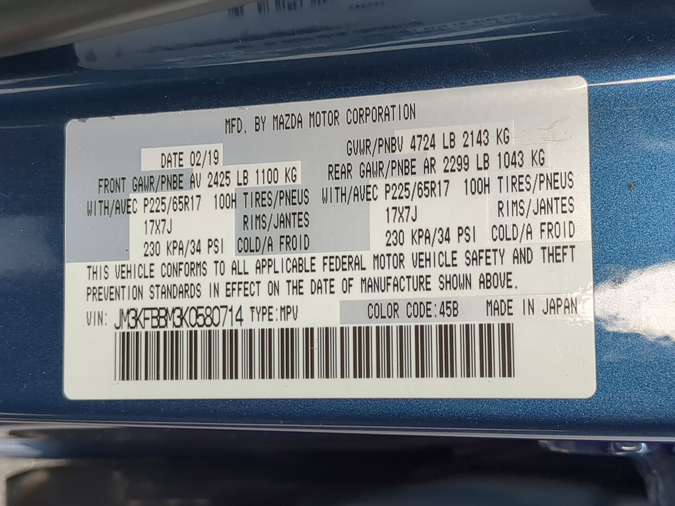 Used 2019 MAZDA CX-5 Sport image 30