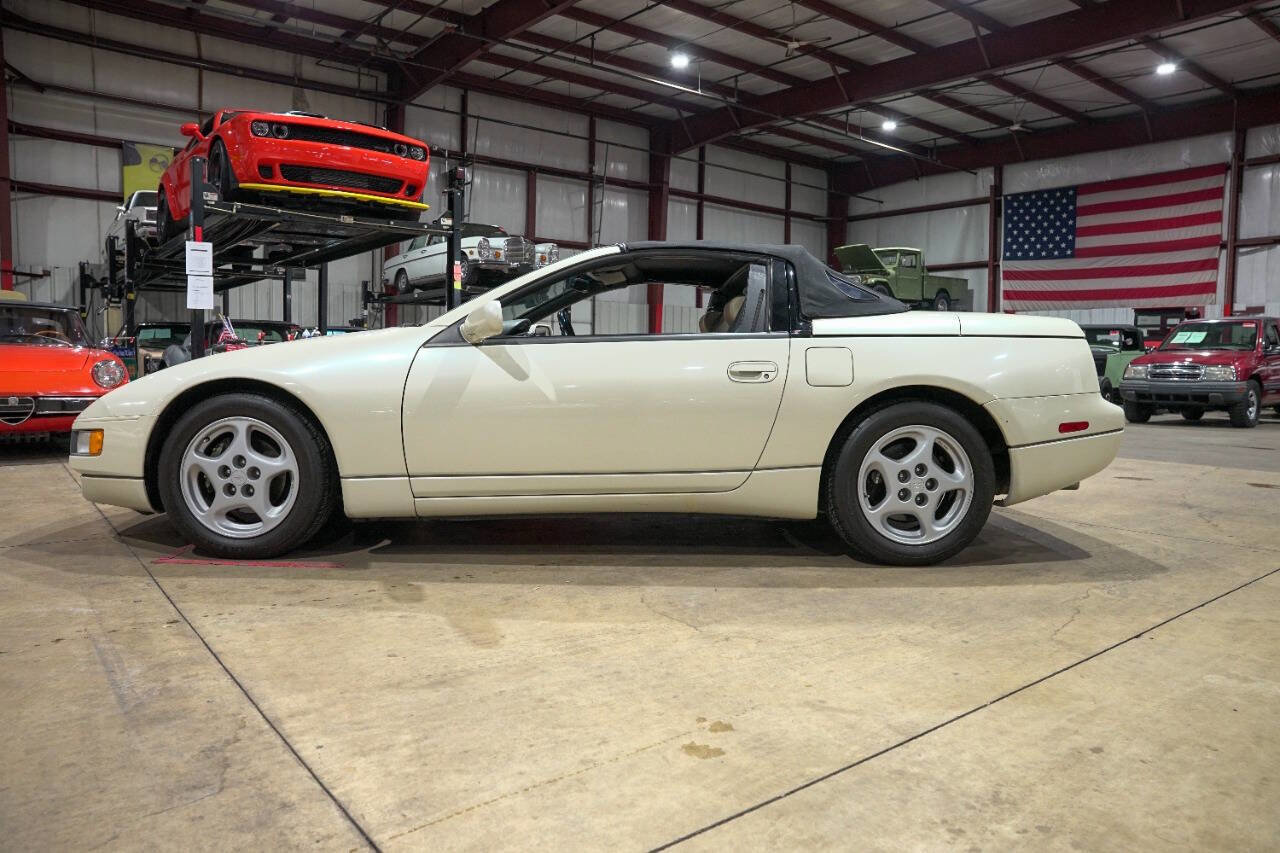 Used 1993 Nissan 300ZX Convertible RWD image 18