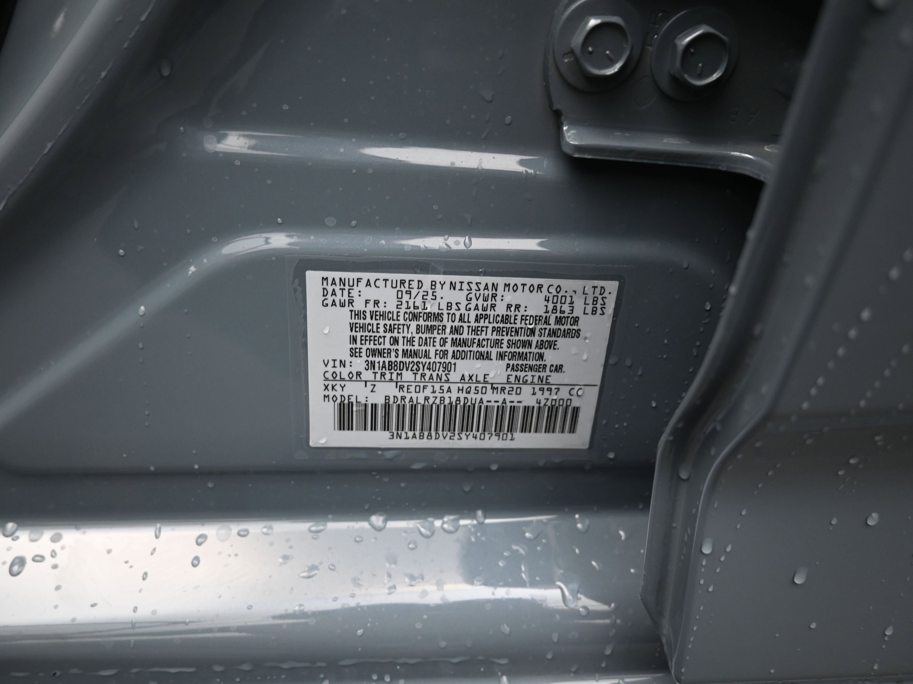 New 2025 Nissan Sentra SR image 10