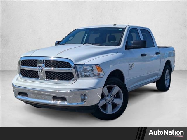 Used 2023 RAM 1500 Tradesman w/ Tradesman SXT Package