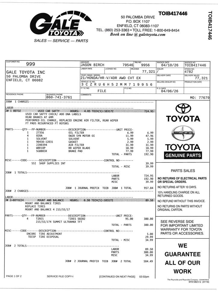 Used 2021 Honda HR-V EX image 12