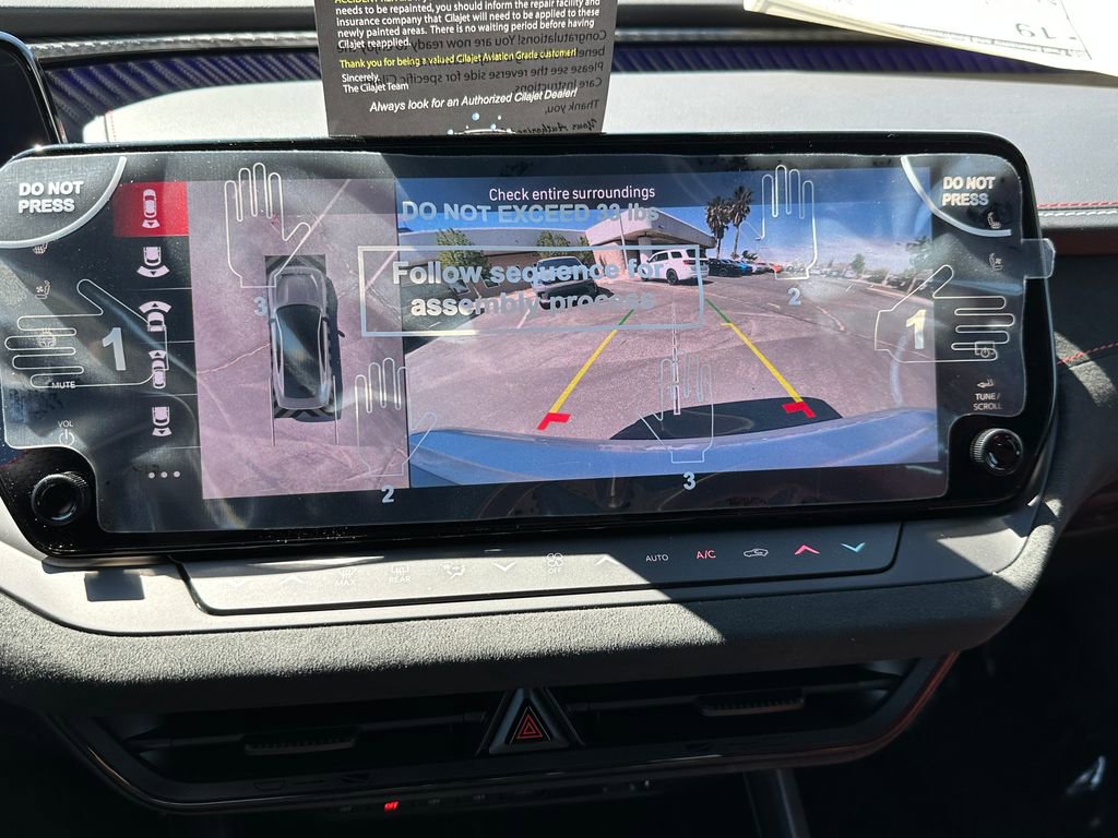 New 2026 Dodge Charger R/T Scat Pack image 30