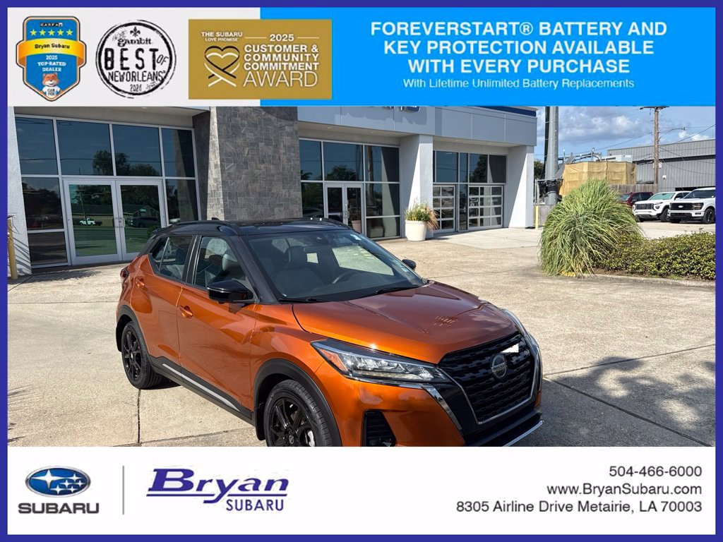 Used 2021 Nissan Kicks SR w/ SR Premium Package