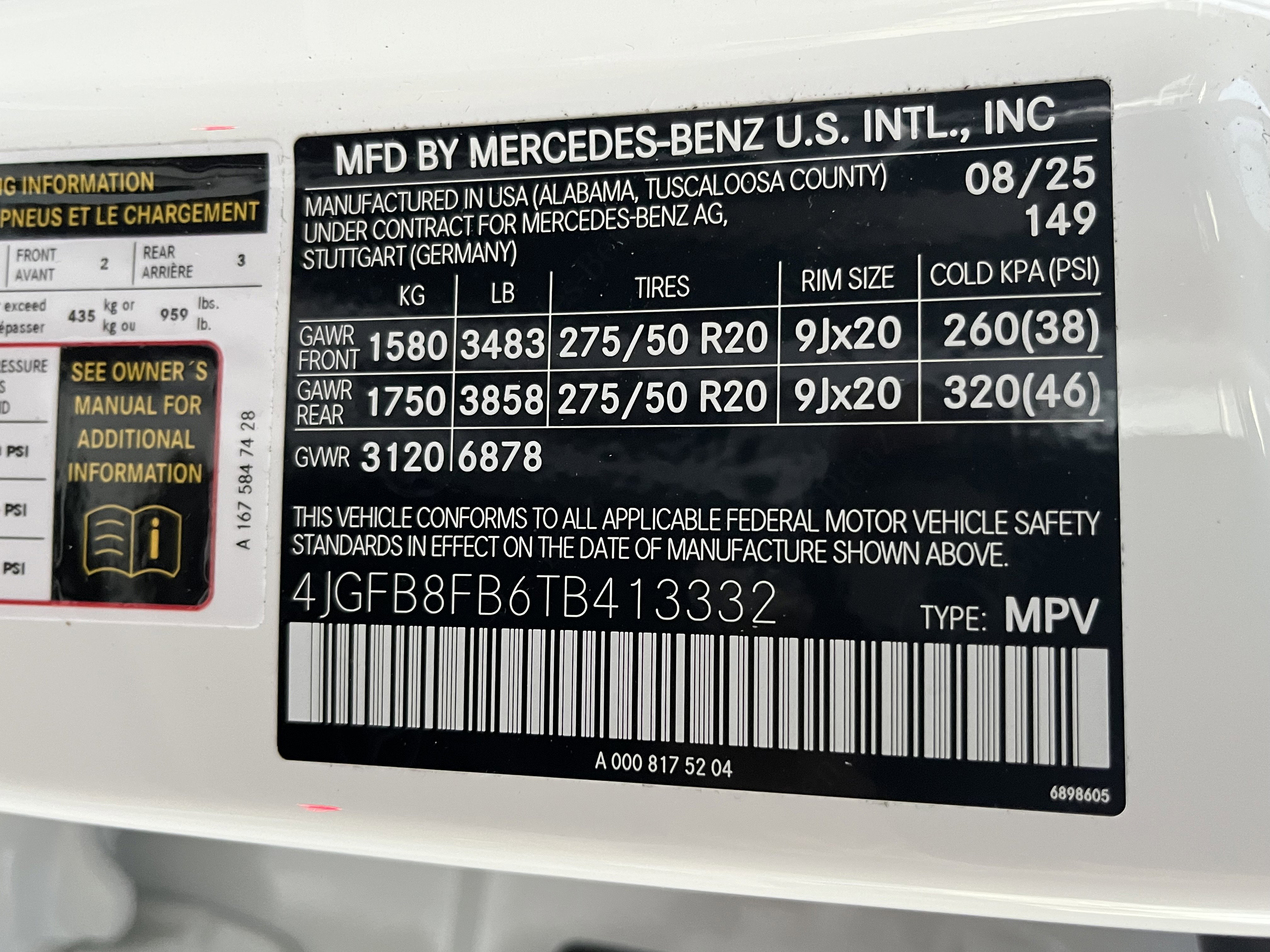 New 2026 Mercedes-Benz GLE 580 4MATIC image 29