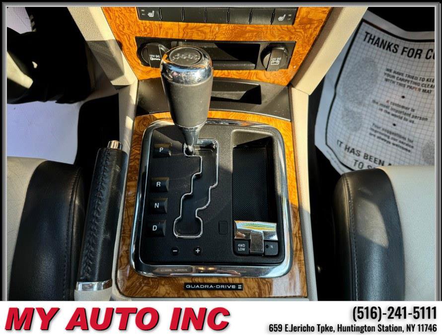 Used 2010 Jeep Grand Cherokee Limited w/ Quadra-Drive II 4X4 Group image 19