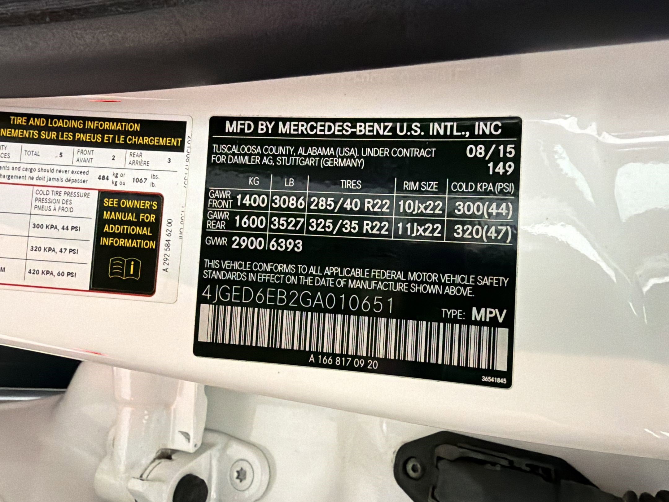 Used 2016 Mercedes-Benz GLE 450 4MATIC Coupe image 21