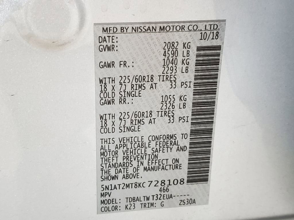 Used 2019 Nissan Rogue SV w/ Premium Package image 41