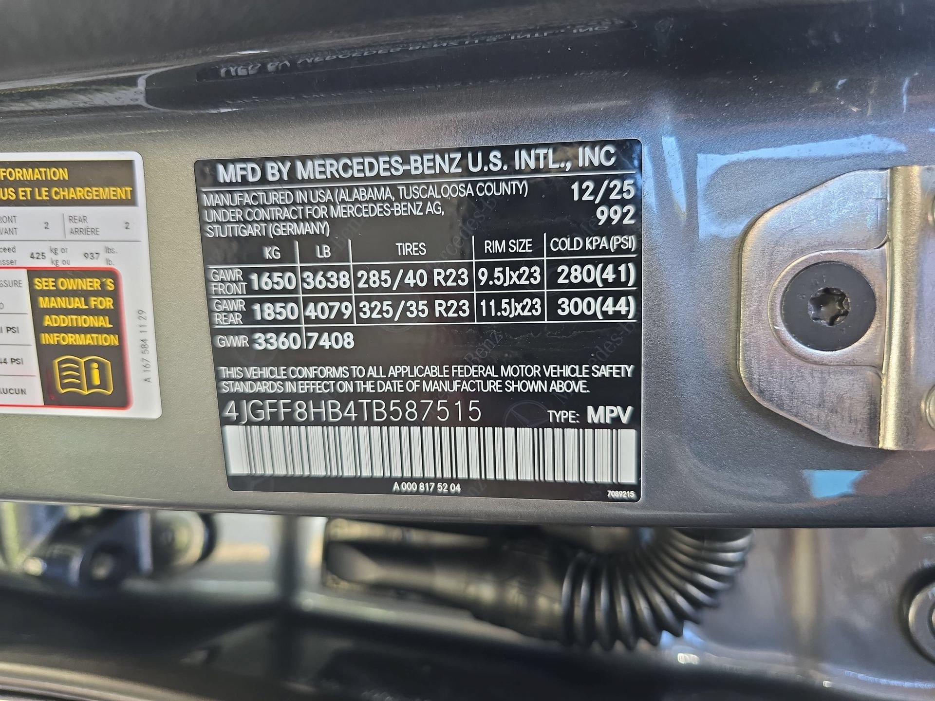 Used 2026 Mercedes-Benz Maybach GLS 600 4MATIC image 34