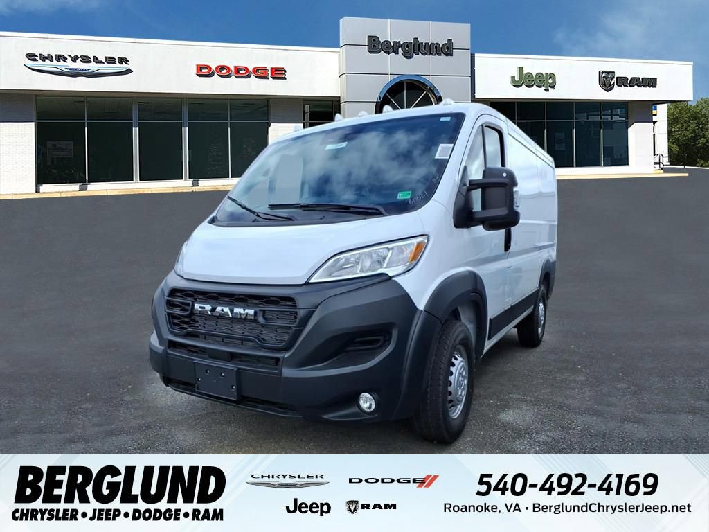 New 2026 RAM ProMaster 1500 w/ Convenience Group